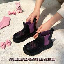 Girls' Contrast Color Purple Elastic Chelsea Boots, Embroidered Pattern Slip-On Ankle Boots, Suitable For Children - Black - View 5