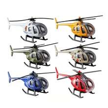 Kids Helicopters - A001 - View 8