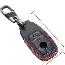 Car Key Cover For A, C, E300, S, CLA, CLS, GLA, GLK260, GLE450, GL, GLS, G-Class Protection - one-size - View 5