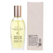 L'Occitane 杏仁奢華身體油 100ml - 全新 100ml - 查看 2
