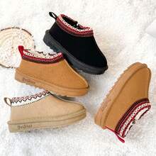 1 Pasang Sepatu Bot Salju Bayi Musim Gugur/Musim Dingin, Nyaman dan Ringan, Cocok untuk Dipakai di Dalam dan Luar Ruangan - Hitam - View 6