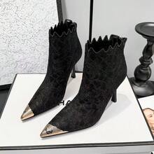 Women's Pointed-Toe Ankle Boots, Metal Toe Cap, Wavy Shaft Edge, Slim Stiletto Heel, Side Zipper - Black - View 1