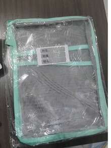 Large Capacity Transparent Mesh Zippered Subject File Bag, Student Storage Organizer For Books And Test Papers - Multicolor - View 11