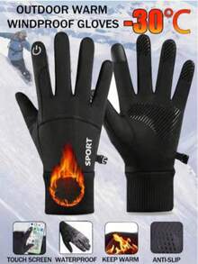 Warm Winter Gloves, Touchscreen, Unisex Warm Gloves - Enjoy Activities In Cold Weather, Outdoor And Daily Use Sports In Snow - Multicolor - View 1