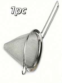 1pc Stainless Steel Cocktail Strainer - Conical Design For Perfect Juice And Beverage Filtration, Essential Bar Accessory - Multicolor - View 2