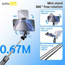 F01 Detachable Mobile Phone Selfie Stick Tripod, Extendable Monopod, Wireless Bluetooth Shutter, Suitable For Android And IOS - View 3