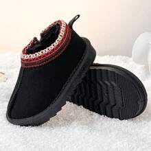 1 Pasang Sepatu Bot Salju Bayi Musim Gugur/Musim Dingin, Nyaman dan Ringan, Cocok untuk Dipakai di Dalam dan Luar Ruangan - Hitam - View 2