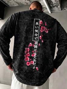 男士春秋時尚百搭日式梅花印花圓領仿水洗長袖T恤 - 黑色 - 查看 2