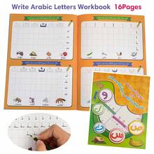 Lachilly Arabic Letters And Numbers Practice Book, Children's Handwriting Tracing Practice Book, Children's Arabic Language Learning Activity Book, Students' Arabic Language Learning Materials - Multicolor - View 14