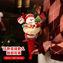 1pc Cute Healing Style Santa Cartoon Pattern Red Green Color Match Cone Shape Bowknot Red Berry Mini Gift Box Detail Table Display Gift Bouquet For Christmas Gift Christmas Eve Present Winter Indoor Tabletop Decoration - Multicolor - View 4
