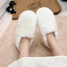 Autumn/Winter New Women's Full-Coverage Thermal Slippers, Fluffy Cloud Thick Sole Design, Skin-Friendly Thermal Lining For Warmth And Heat Retention, Indoor Slippers, Non-Shedding, Machine Washable, Warm Home Winter Shoes Suitable For Outdoor Wear - White - View 7