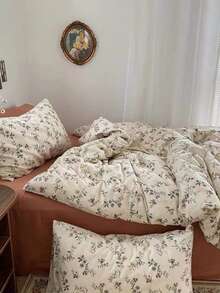3pcs Vintage Floral Print Bedding Set, 2 Pillow Cases + 1 Quilt Cover - Multicolor - View 4