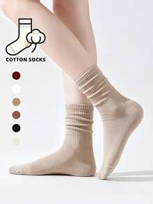 1/6 Pairs Women's Maillard Color Solid Slouch Cotton Socks, Suitable For Daily Wear, Comfortable And Soft - Multicolor - View 5