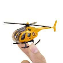 Kids Helicopters - A001 - View 7