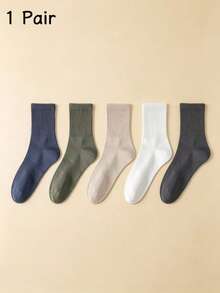 Men's Mid-Calf Socks, All-Season Cotton, Sweat-Absorbent, Breathable, Odor-Resistant, Business Socks, Elastic, Comfortable, Convenient, Disposable - Multicolor - View 7