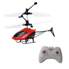 Kids Helicopters - Red-with RC - View 1