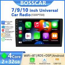 BOSSCAR 4core 2 Din Car Radio Androidauto Carplay Android 12 4G GPS Car Audio 7"/9"/10" WIFI BT IPS Automotive Multimedia - IPS - View 1