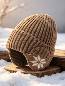 1pc Unisex Folded Brim Winter Knit Hat, Elastic Ear Protection Knit Hat, Thick Warm Winter Hat, Outdoor Cycling Skiing Ear Protection Cold-Proof Hat - Multicolor - View 17