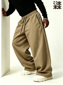 Mulinsen Men's 2-Piece Fleece Lined Set, Vintage Jacquard Crew Neck Sweatshirt + Drawstring Wide Leg Pants, Winter Warm Outfit - Khaki - View 4