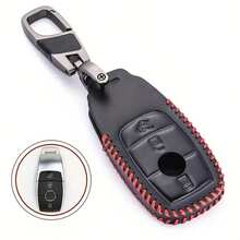 Car Key Cover For A, C, E300, S, CLA, CLS, GLA, GLK260, GLE450, GL, GLS, G-Class Protection - one-size - View 3