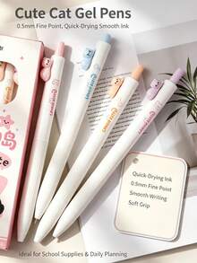 4pcs Kawaii Cat Dreamland High Aesthetic Gel Pen, ST Tip Quick Dry Black Ink Pens, Perfect For Note-Taking, Daily Writing, Kids, Exam Practice - Multicolor - View 2