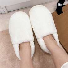Autumn/Winter New Women's Full-Coverage Thermal Slippers, Fluffy Cloud Thick Sole Design, Skin-Friendly Thermal Lining For Warmth And Heat Retention, Indoor Slippers, Non-Shedding, Machine Washable, Warm Home Winter Shoes Suitable For Outdoor Wear - White - View 4