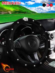 MEIKAXIU 1 قطعة بطانية عجلة قيادة السيارة من الفرو الناعم مع تاج معدني مرصع بالراينستون الصناعي اللامع بدون حلقة داخلية، مناسب لسيارات 14.5-15 بوصة، إكسسوارات داخلية للسيارة، للجنسين - إصدار التاج المخملي الذهبي - مشاهدة 9