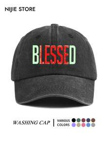 1pc Men's Letter Print Baseball Cap, Casual Adjustable Lightweight Comfortable Duck Bill Hat, Unisex Multi-Functional Vintage Washed Hat, Halloween Decorative Hat - A - View 1