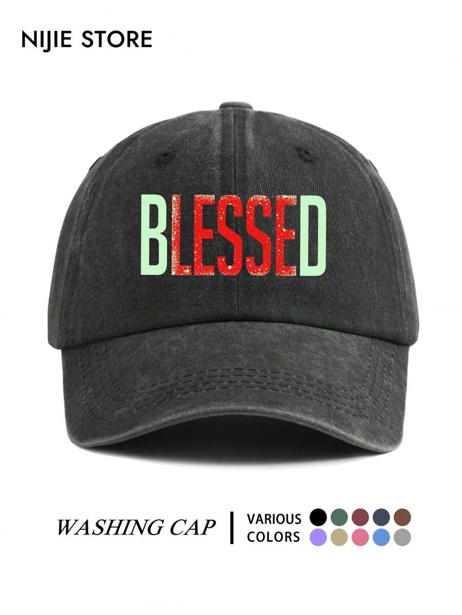 1pc Men's Letter Print Baseball Cap, Casual Adjustable Lightweight Comfortable Duck Bill Hat, Unisex Multi-Functional Vintage Washed Hat, Halloween Decorative Hat - A - View 1