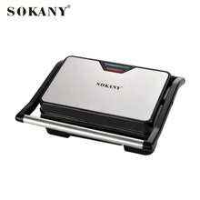 SOKANY 223 Household Electric Roasting Machine, 850W High-Power Fast Heating, Double-Sided Frying And Roasting, Anti-Scalding Handle, Easy To Clean, Non-Stick Coating, No Turning And Uniform Heating, Suitable For Family Breakfast/Light Food - Black - View 5