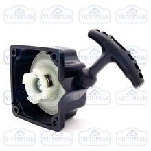 1pc 67mm Easy Start Wear-Resistant Anti-Drop Fast Rebound High Compatibility, Engineering Plastic Metal Torsion Spring, 40-5 Pull Starter Premium Hand Pull Starter, Garden Mower, Brush Cutter, Gasoline Trimmer Repair Replacement Parts, Suitable For Yard Weeding, Orchard Maintenance, Outdoor Garden Work, All Season Use, Garden Machinery Accessories, Fix Machine Starting Failure, Easy Installation And Durable - 40-5 Pull-start (Torsion Spring, Easy Start, Premium Quality) - View 6