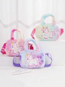 Children's Cross-Border Cartoon Unicorn Square Plush Shoulder Bag, Kindergarten Boys And Girls Crossbody Bag, Cute Cartoon Handbag - Multicolor - View 2