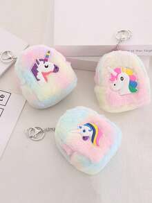 Children's Cute Cartoon Coin Purse, Girls' Mini Creative Backpack-Shaped Zipper Coin Bag Wallet, New Cross-Border Unicorn Cartoon Coin Purse, Children's Cat Plush Cute Coin Purse, Key Chain Bag Card Holder - Multicolor - View 1