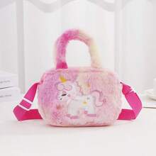 Children's Cross-Border Cartoon Unicorn Square Plush Shoulder Bag, Kindergarten Boys And Girls Crossbody Bag, Cute Cartoon Handbag - Multicolor - View 8