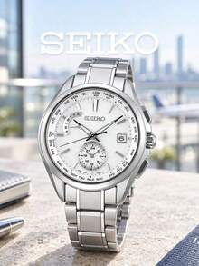 Men's SEIKO Quartz Watch, Solid Stainless Steel Bracelet, White Textured Dial, Day & Date Display, Business Travel Multi-Time Zone Wristwatch - Silver - View 1