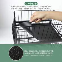 シンク下スライド収納 2段 幅27cm 引き出し式 大容量 防塵 防錆 防油 省スペース 簡単組立 - ホワイト - チェックする 4
