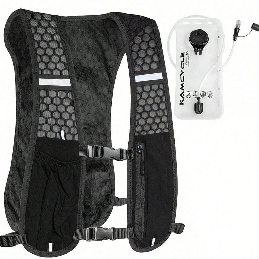Running Vest Backpack With 2L Water Bladder Women Men, Hydration Vest Lightweight & Breathable Running Backpack, Hydration Backpack, Water Backpack, 5L Capacity Adjustable Black Hydration Vest - Black - View 1