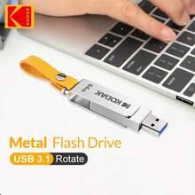 Kodak 32GB USB3.2 Flash Drive 64GB Metal Swivel USB Drive 128GB Portable USB Flash Drive 256GB USB Key Drive Compatible With Desktop And Laptop - View 4
