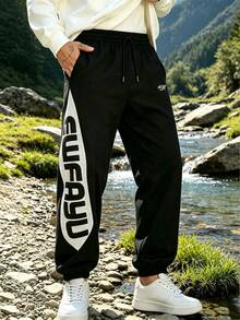 Men's Summer Breathable Mesh Printed Joggers, 1pc, Drawstring Waist, Elastic Cuffs, Versatile Draped Sun-Protective Sports Long Pants - Black - View 2