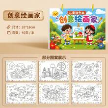 1 buah Stiker Casing Ponsel DIY, Stiker Tahan Air, Perlengkapan Kantor, Perlengkapan Sekolah, X, Stiker DIY, Stiker Dekoratif, Stiker Kartun BT/S, Stiker Tema Anime, Cocok Untuk Ponsel Dan Casing Perjalanan, Juga Cocok Untuk Notebook, Botol Minum Dan Gitar, Cocok Untuk Laptop, Koper, Ponsel Dan Botol Minum, Mainan Stiker Edukatif, Stiker Geometris - MultiWarna - View 5