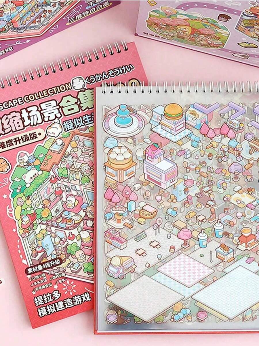 3D微縮場景貼紙收藏書，風景場景貼紙，3D視覺微縮房屋，送給朋友與家人的完美禮物，易於收納與展示 - 多色 - 查看 1