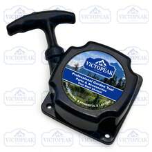 1pc 67mm Easy Start Wear-Resistant Anti-Drop Fast Rebound High Compatibility, Engineering Plastic Metal Torsion Spring, 40-5 Pull Starter Premium Hand Pull Starter, Garden Mower, Brush Cutter, Gasoline Trimmer Repair Replacement Parts, Suitable For Yard Weeding, Orchard Maintenance, Outdoor Garden Work, All Season Use, Garden Machinery Accessories, Fix Machine Starting Failure, Easy Installation And Durable - 40-5 Pull-start (Torsion Spring, Easy Start, Premium Quality) - View 2