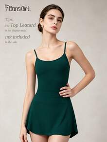 DonsGirl 1pc Women's Butt-Lifting Curved Hem Ballet Skirt - Dark Green - View 9