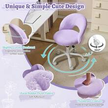 Kids Poufs - Purple - View 9