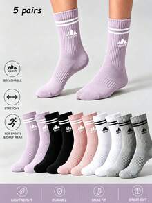 1/5/10 Pairs Patterned Multi-Color Solid Color Men's Casual Socks, Unisex, White Socks, Winter Socks, Black Socks, Outdoor Sports Socks - Multicolor - View 10