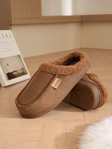 Unisex Thick Fleece Home Slippers For Autumn/Winter, Warm Comfortable Soft Sole With Thermal Lining Fuzzy Slippers, Solid Color Faux Suede Upper House Shoes - Coffee Brown - View 2