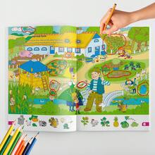 English Hidden Objects & Visual Search Activity Notebooks, Park, Nature, Fishing & Home Life Picture Puzzles, Find And Match Objects, Scene Search, Observation Challenges, Attention, Focus, Visual Perception & Thinking Skills - Hidden Objects & Focus Training - View 2