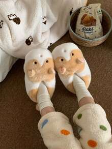XIXITIAO Cute Closed-Toe Fluffy Hamster Slippers, Soft Animal Cozy Fuzzy Maternity Home Slippers - White Brown - View 5