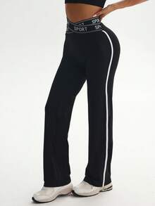 Hidkat Women's Solid Color High Waist Letter Cross Strap Yoga Casual Sports Knit Flare Pants - Black - View 4