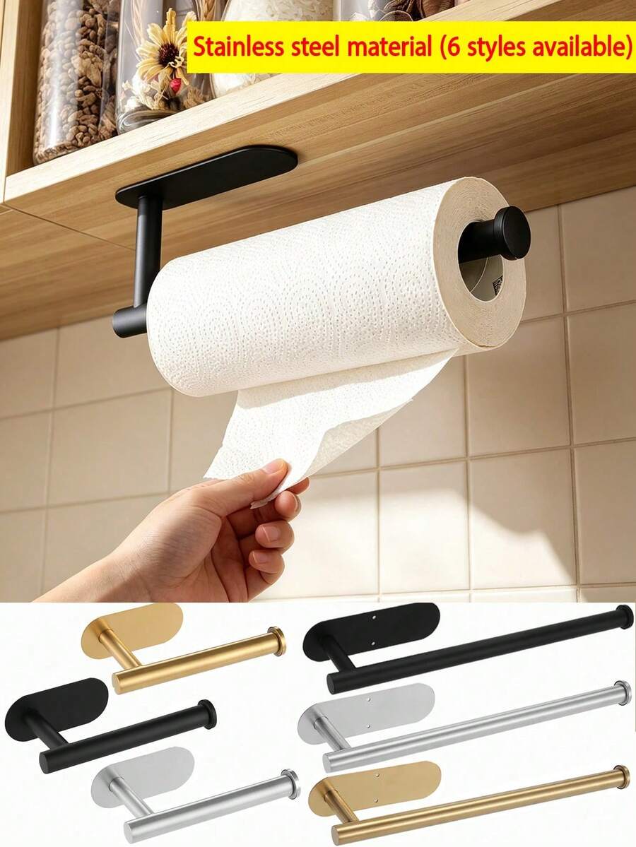 1pc Drill-Free Self-Adhesive Toilet Paper Holder, Absorbent Paper Towel Rack, Bathroom Paper Holder, Wall-Mounted Bathroom Rack Bathroom Hardware, Toilet Paper Rack, Bathroom Decor Accessories
